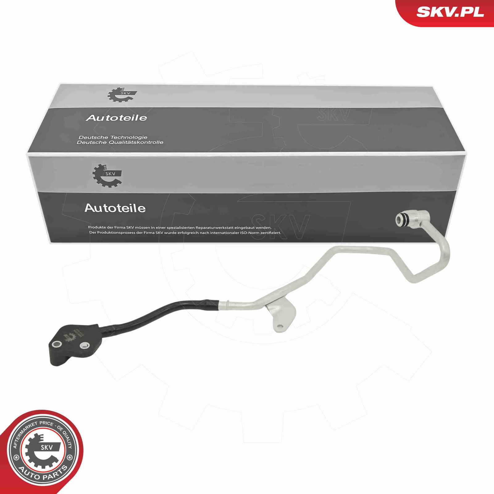 Трубка охлаждающей жидкости