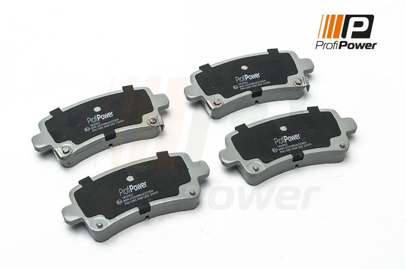 Levně Sada brzdových destiček, kotoučová brzda ProfiPower 1B2052