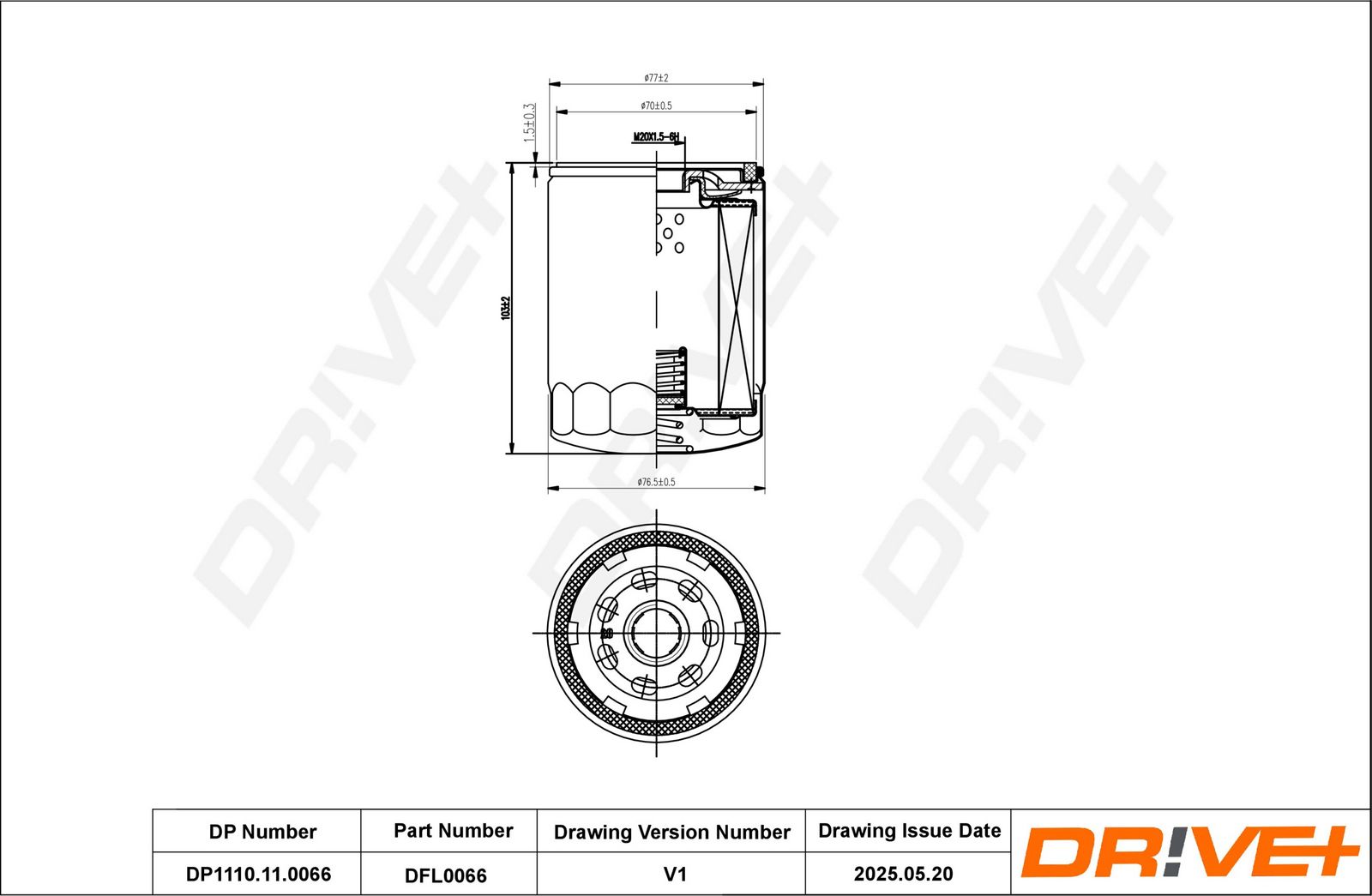 Масляный фильтр