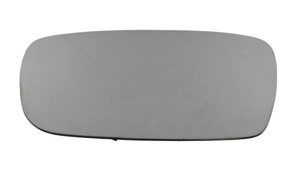 Peegliklaas,Välispeegel