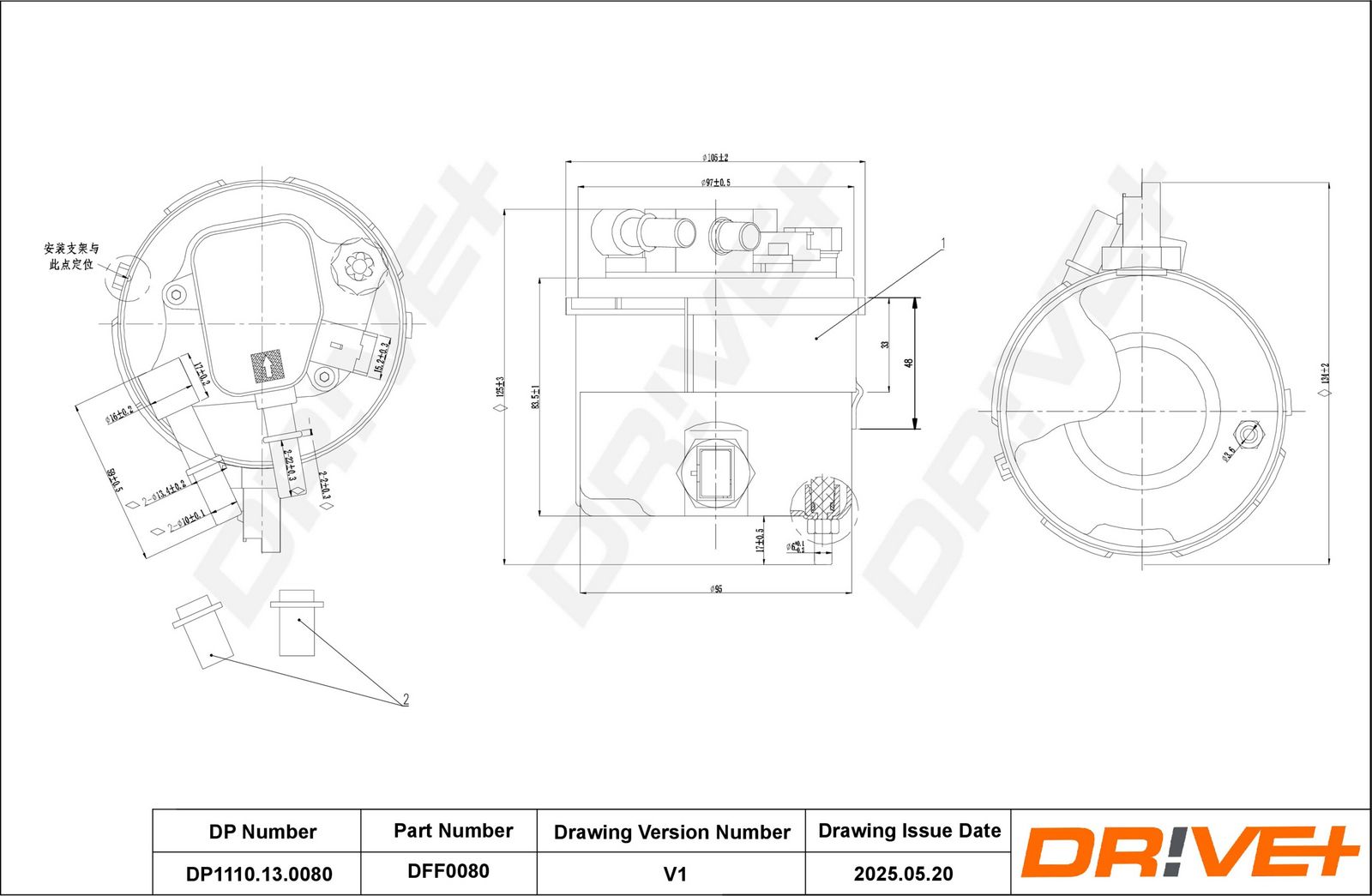 filtru combustibil Dr!ve+ DP1110.13.0080