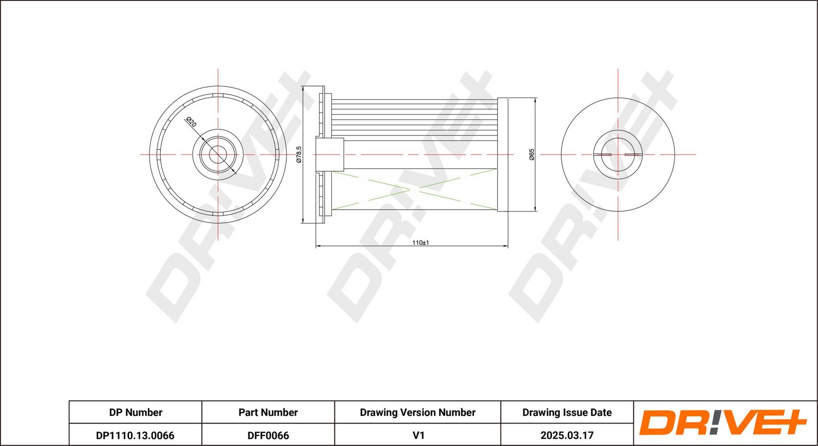 Топливный фильтр