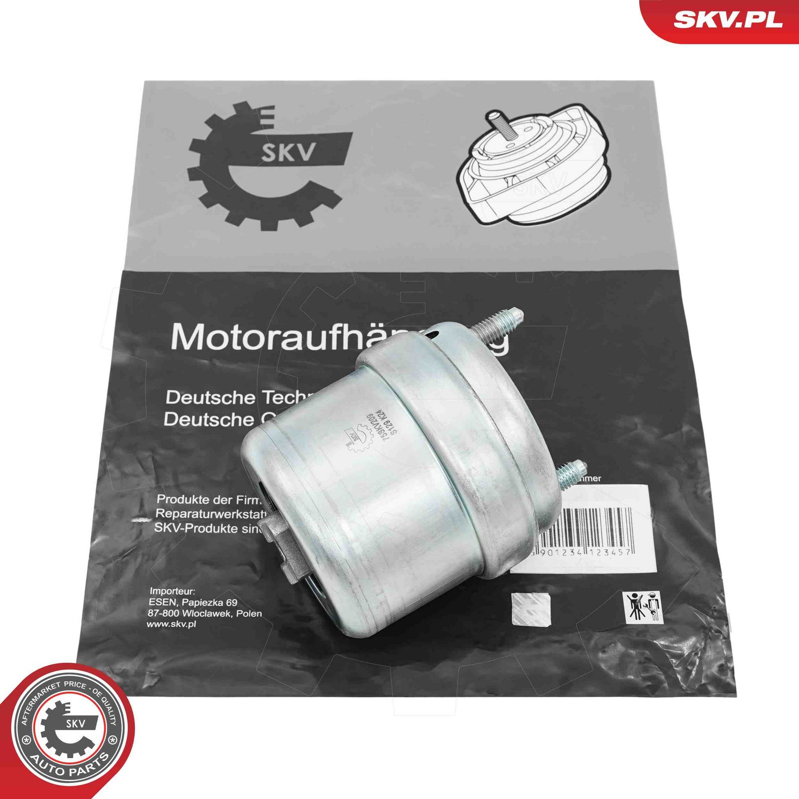 Подвеска, двигатель