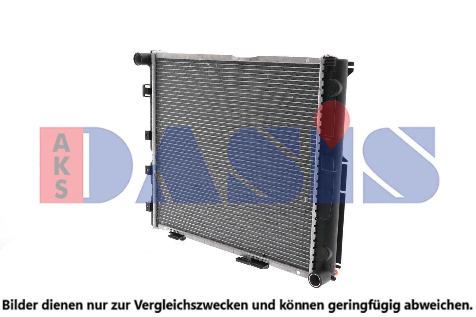 Radiator, racire motor AKS DASIS 122680N