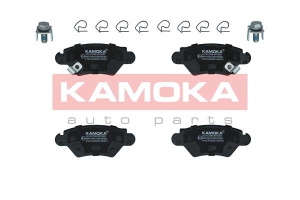 Sada brzdových platničiek kotúčovej brzdy KAMOKA JQ1012588