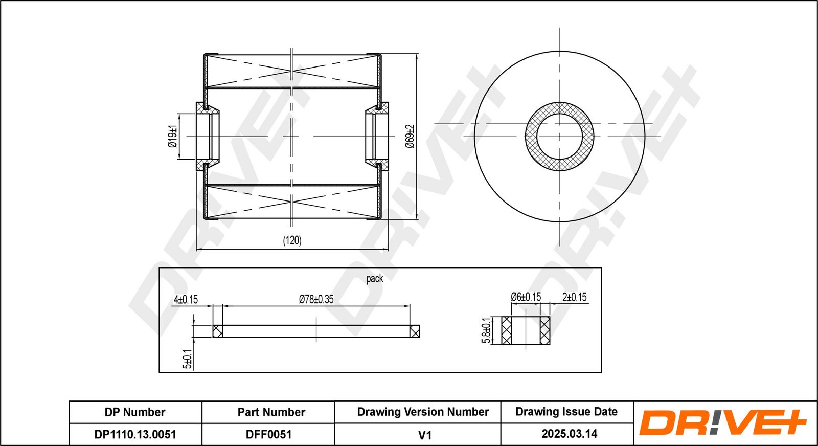 Топливный фильтр