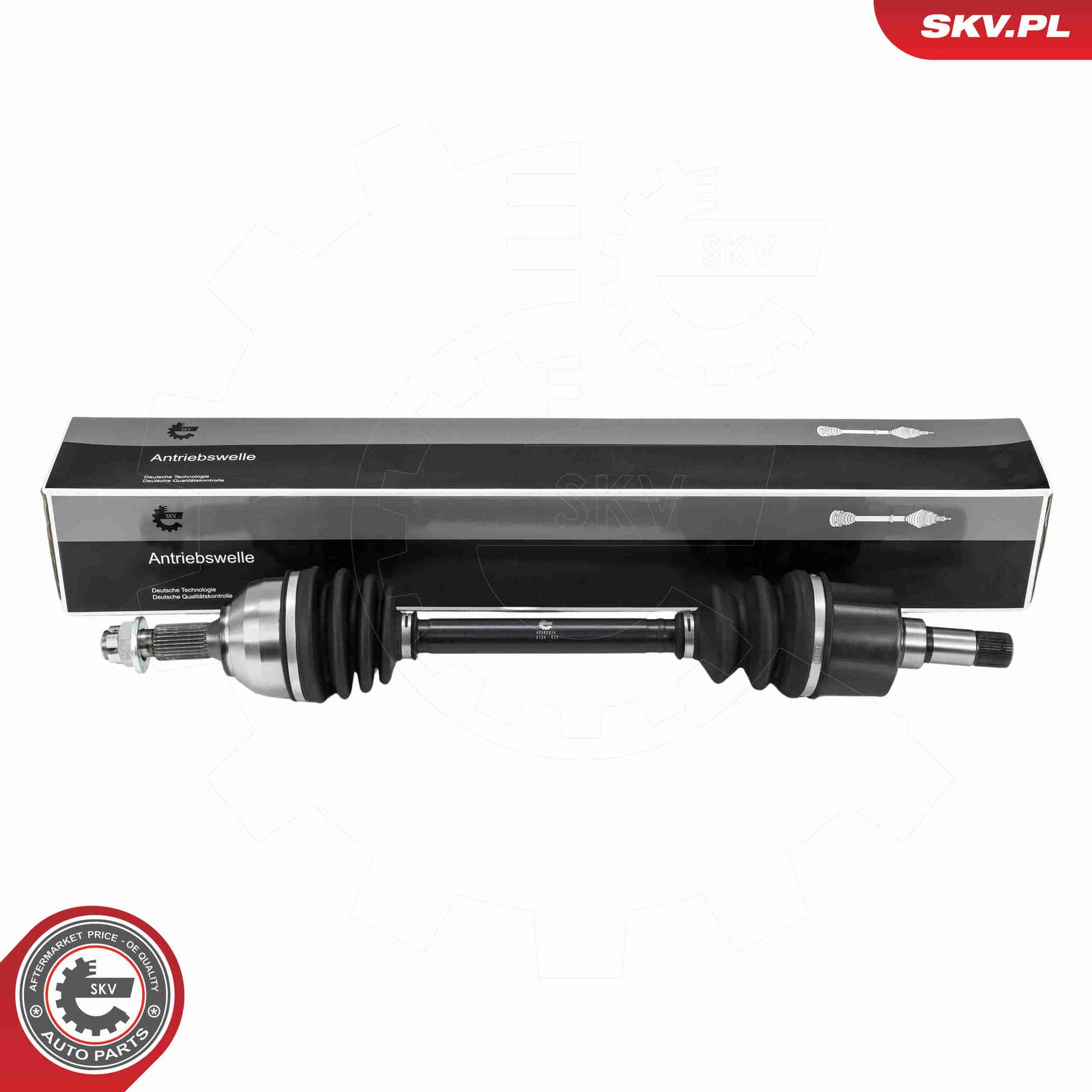 Приводной вал