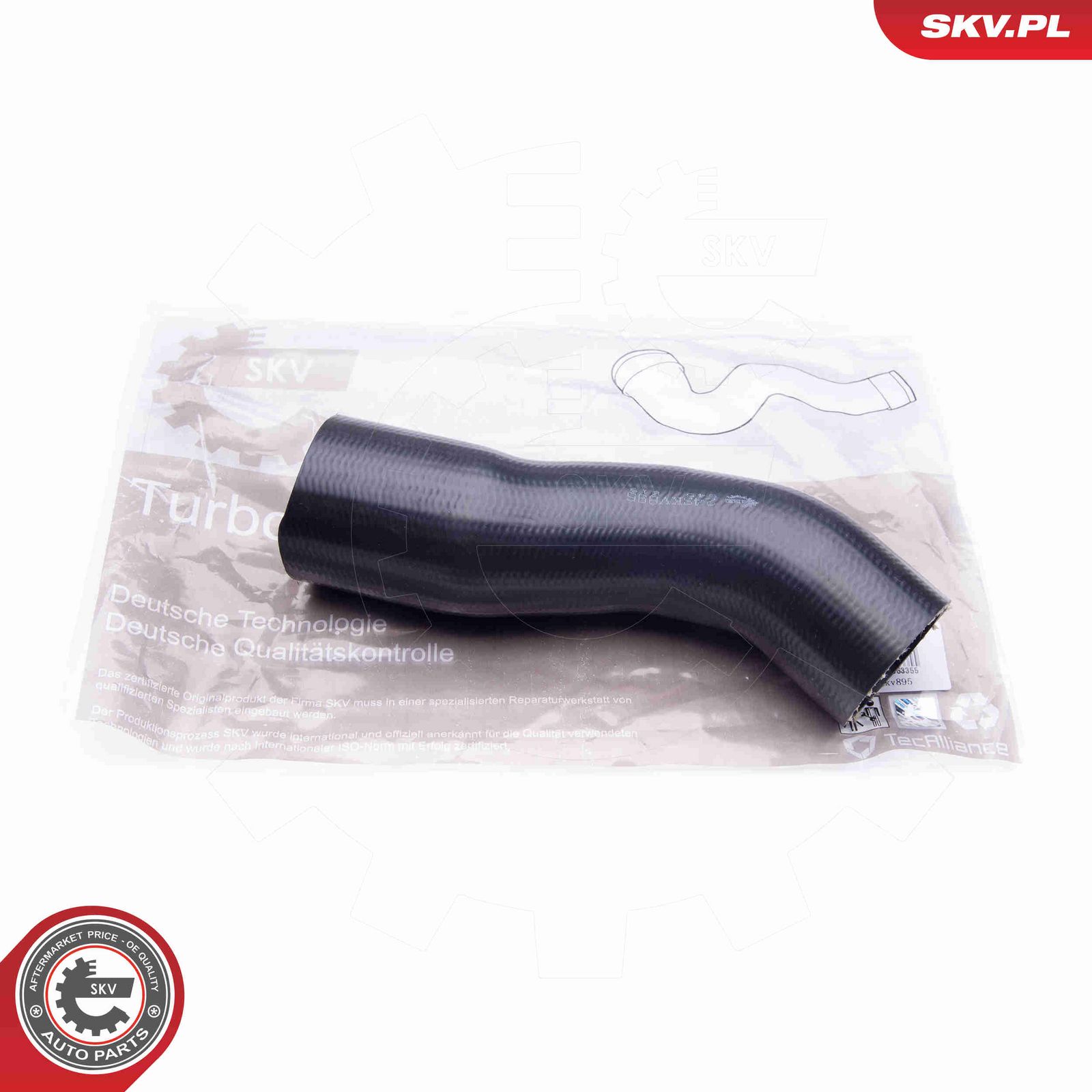 Трубка нагнетаемого воздуха