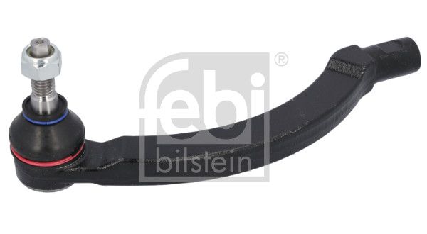 Наконечник поперечной рулевой тяги