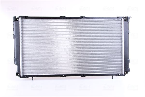 Levně Chladič, chlazení motoru NISSENS 64087