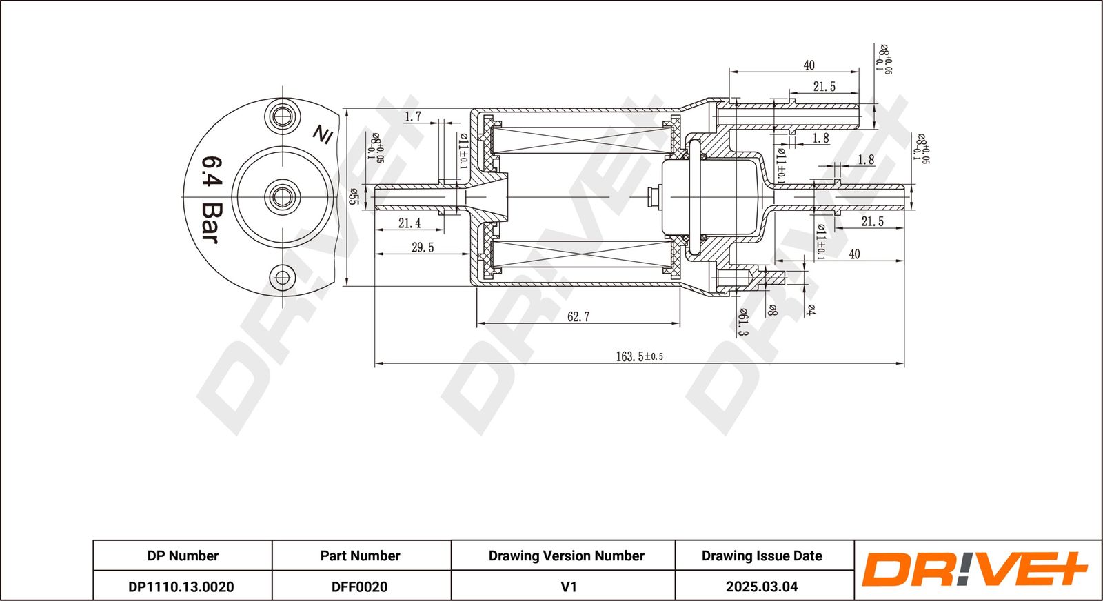 Топливный фильтр
