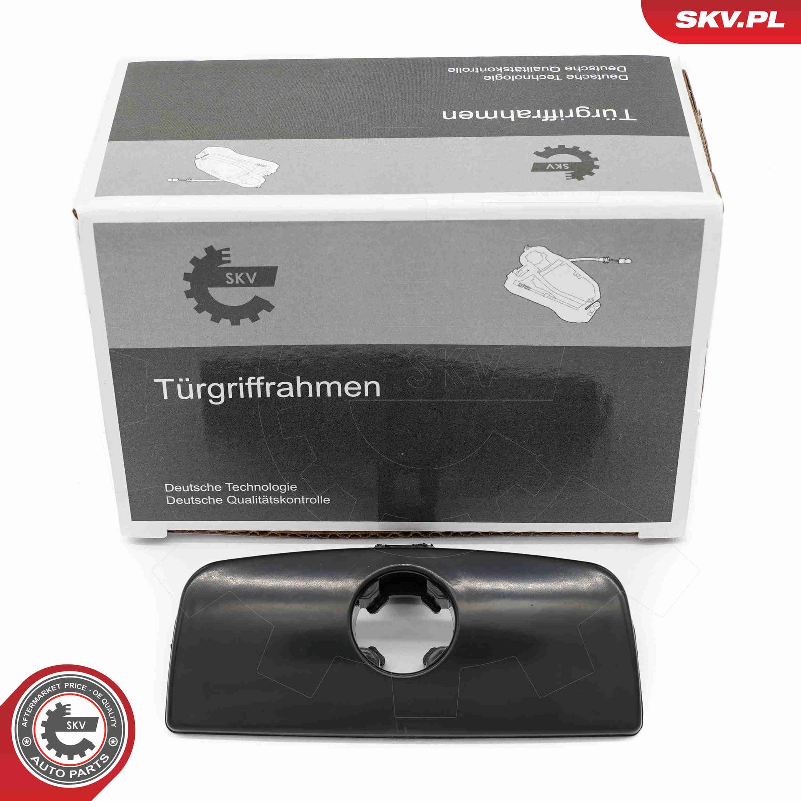 Наружная ручка двери