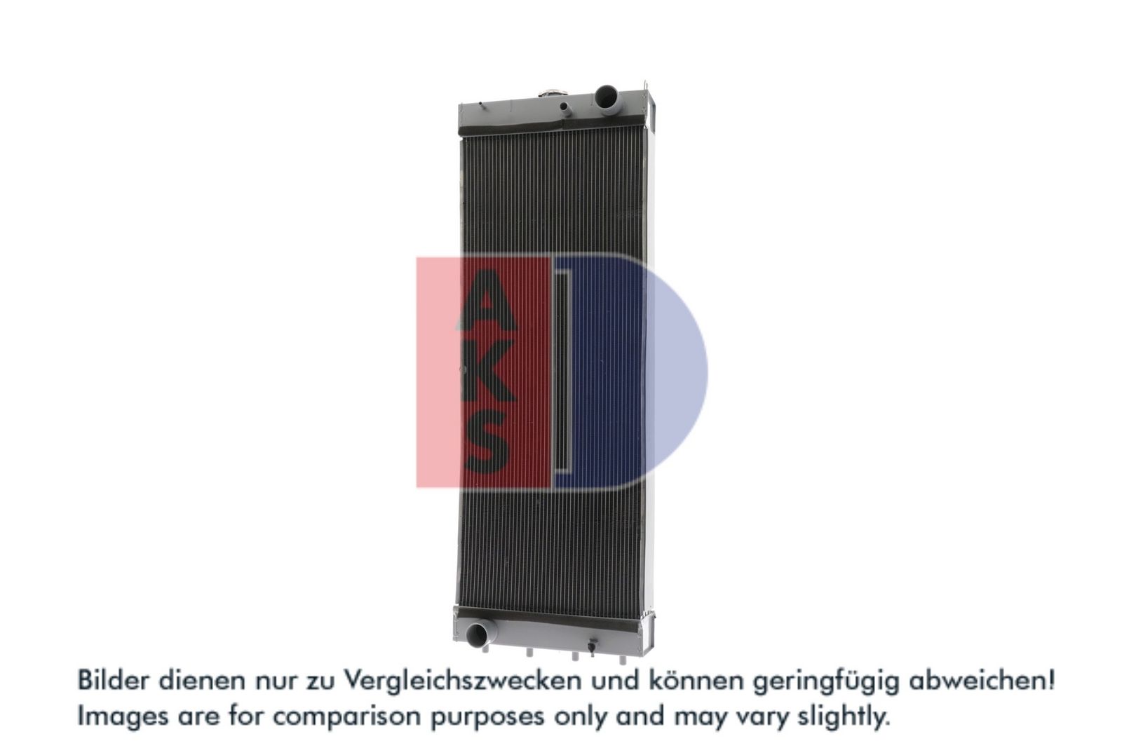 Radiator, racire motor AKS DASIS 440926N