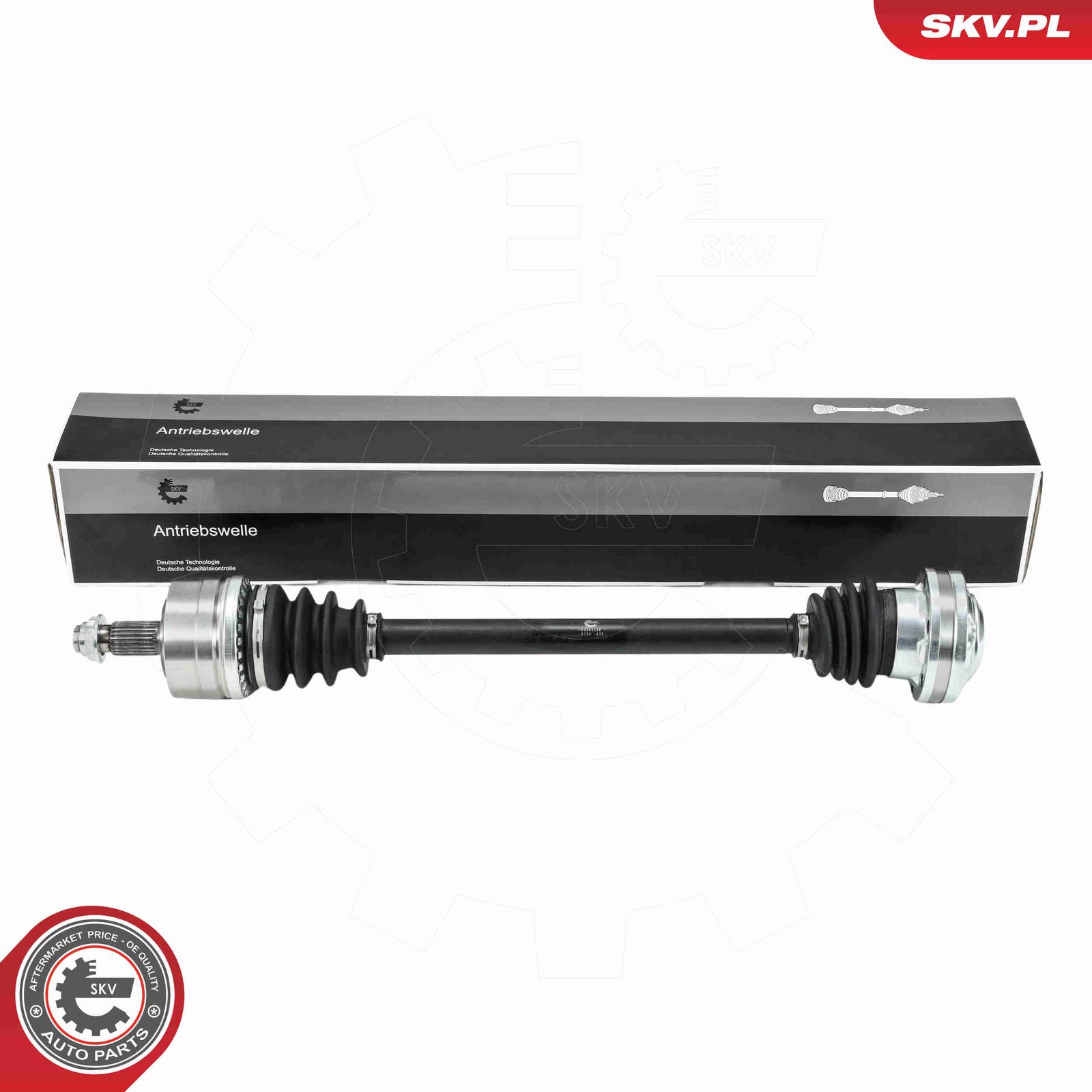 Приводной вал