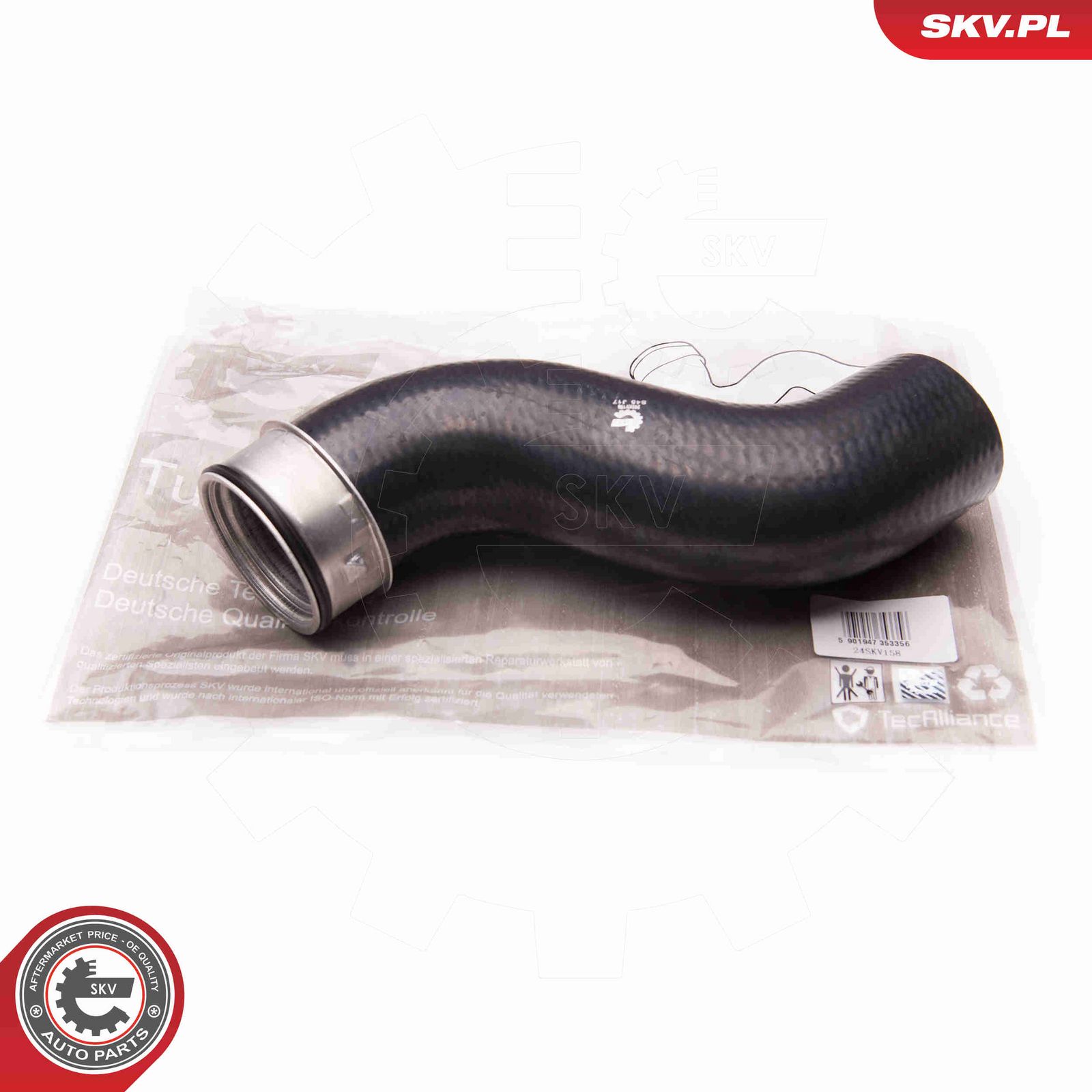 Трубка нагнетаемого воздуха