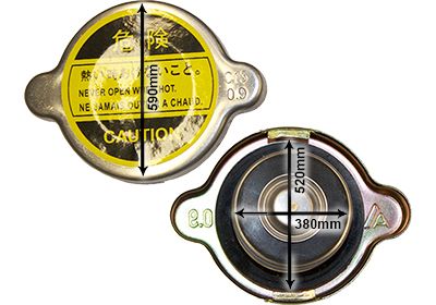 Uzavírací víčko, chladič VAN WEZEL 99000001