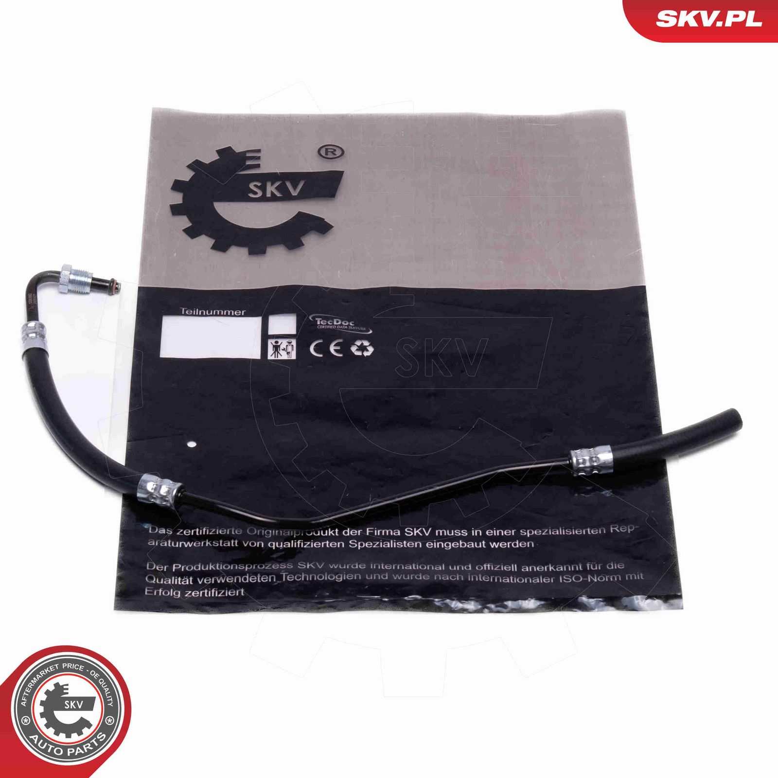 Гидравлический шланг, рулевое управление