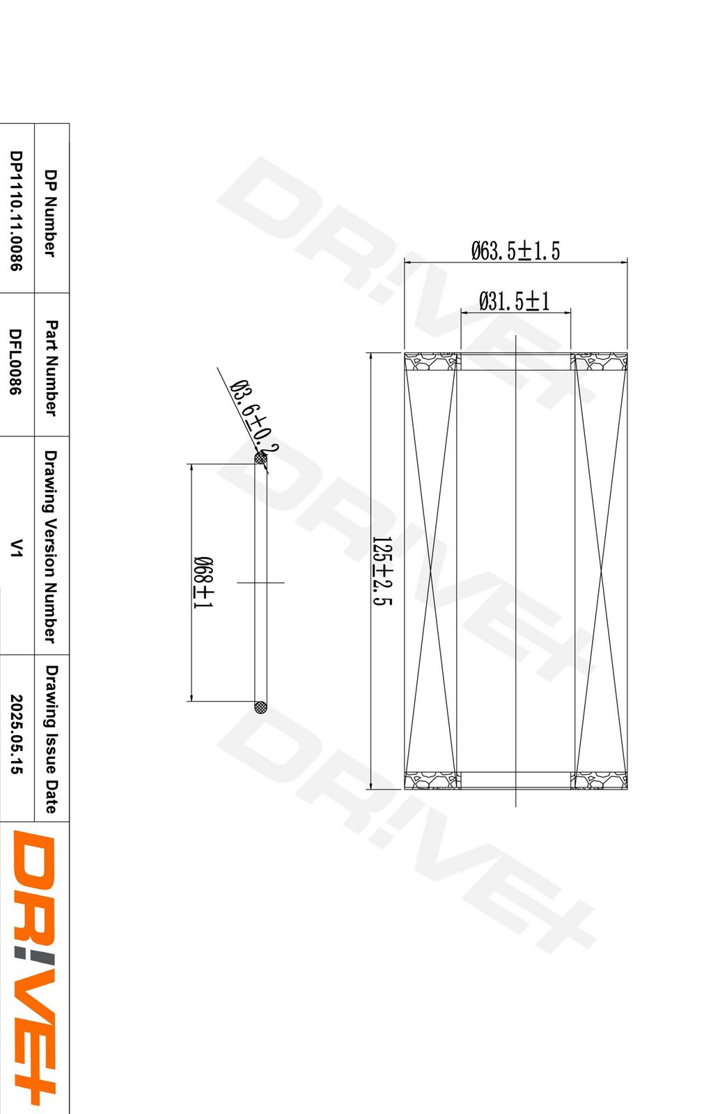 Масляный фильтр