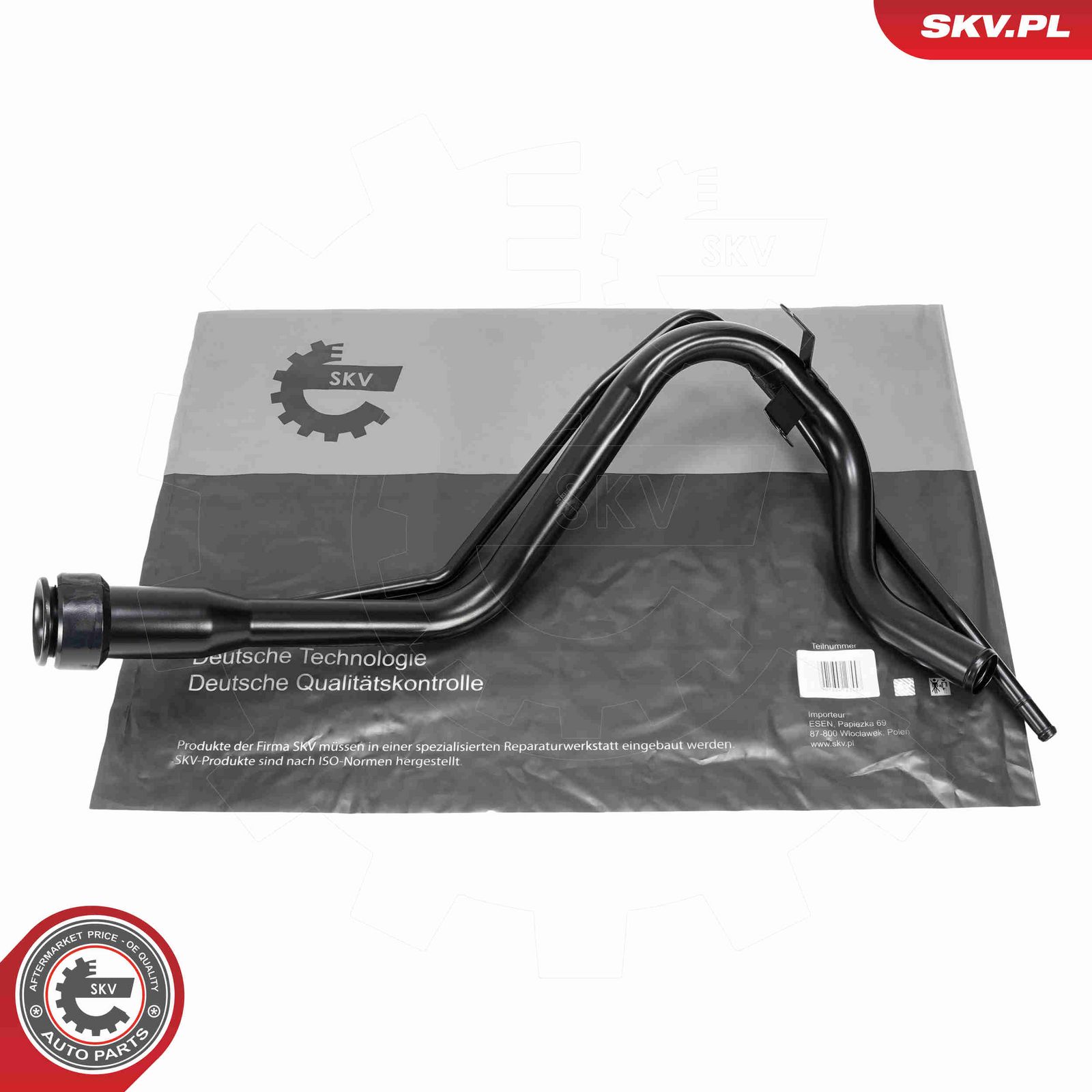 Täiteava, kütusepaak