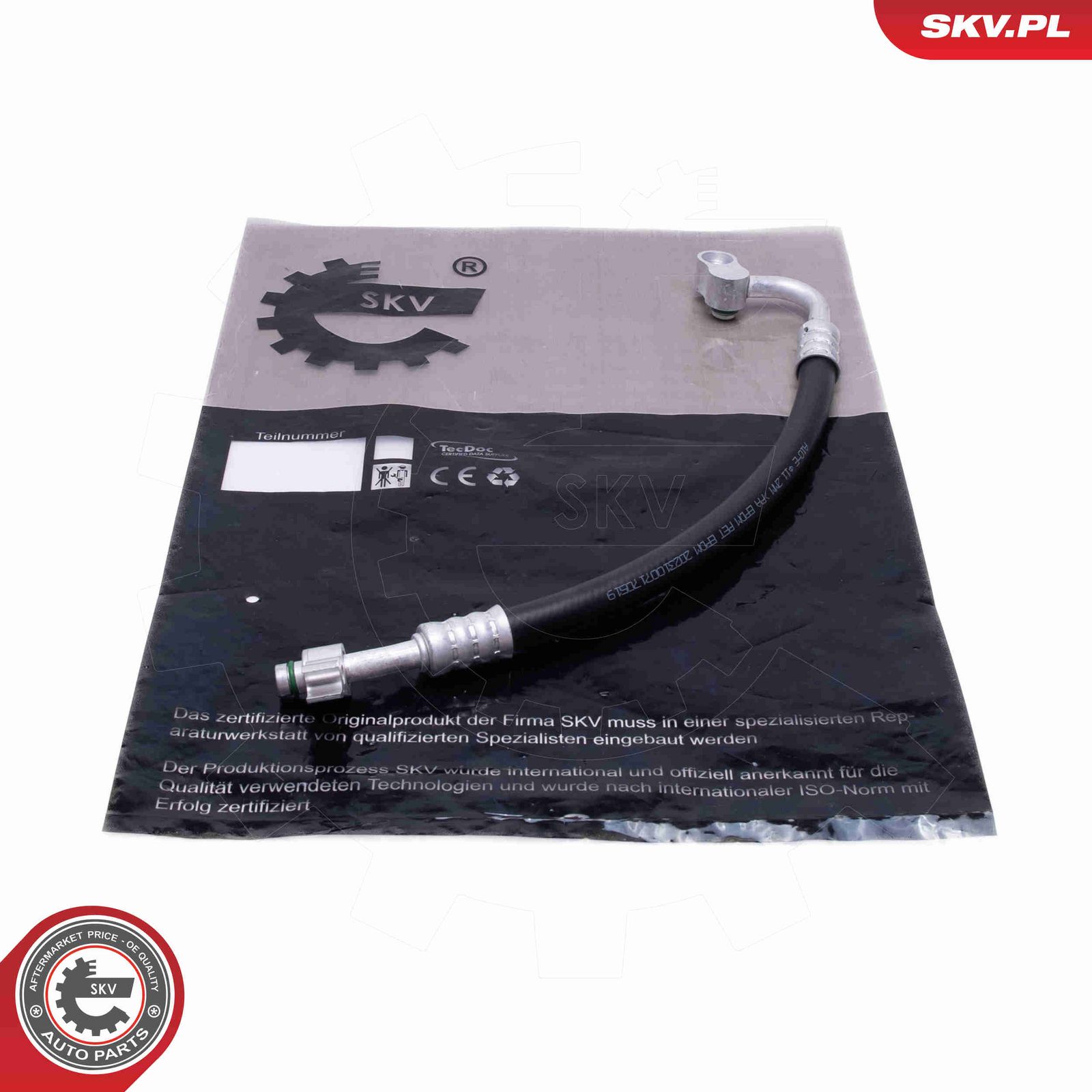 Трубопровод высокого / низкого давления, кондиционер