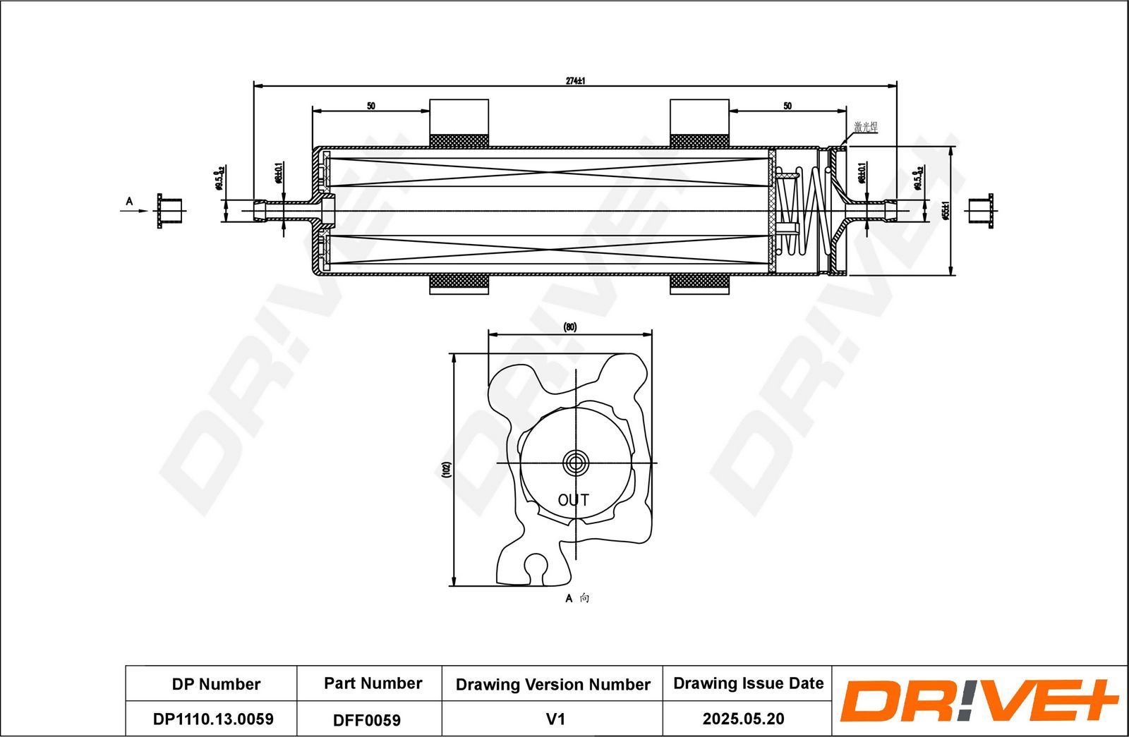 filtru combustibil Dr!ve+ DP1110.13.0059