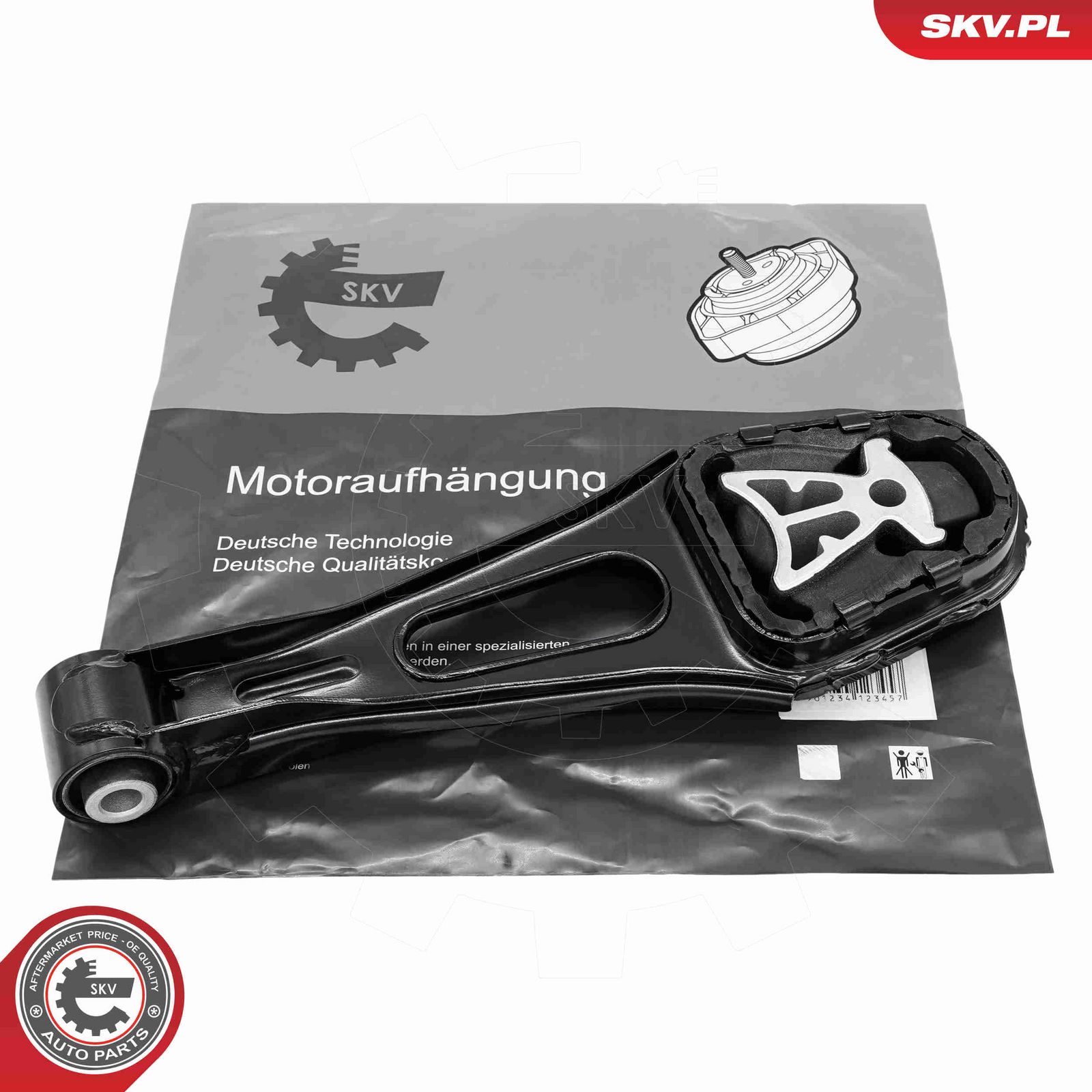 Подвеска, двигатель