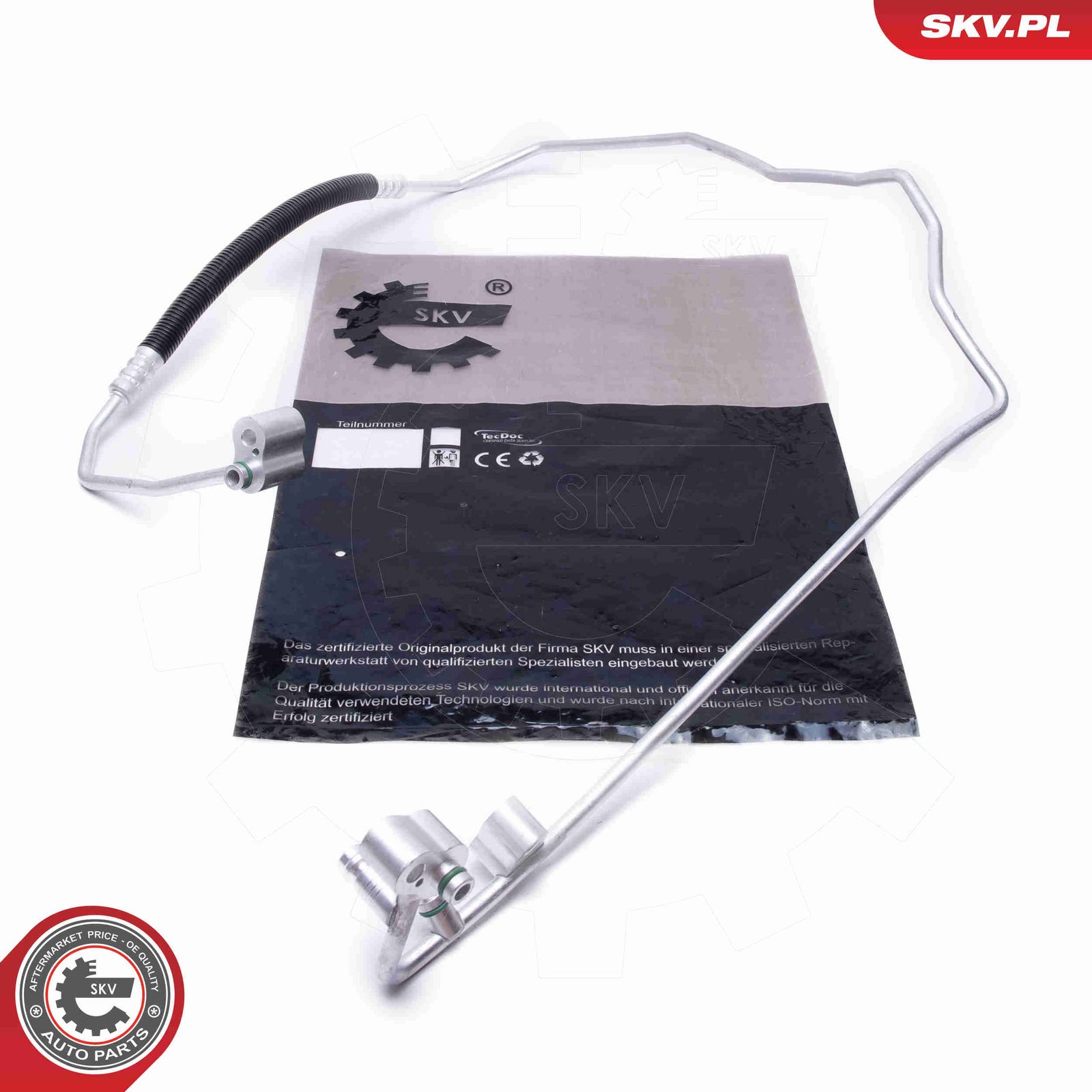 Трубопровод высокого / низкого давления, кондиционер