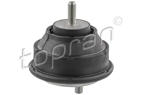 Подвеска, двигатель