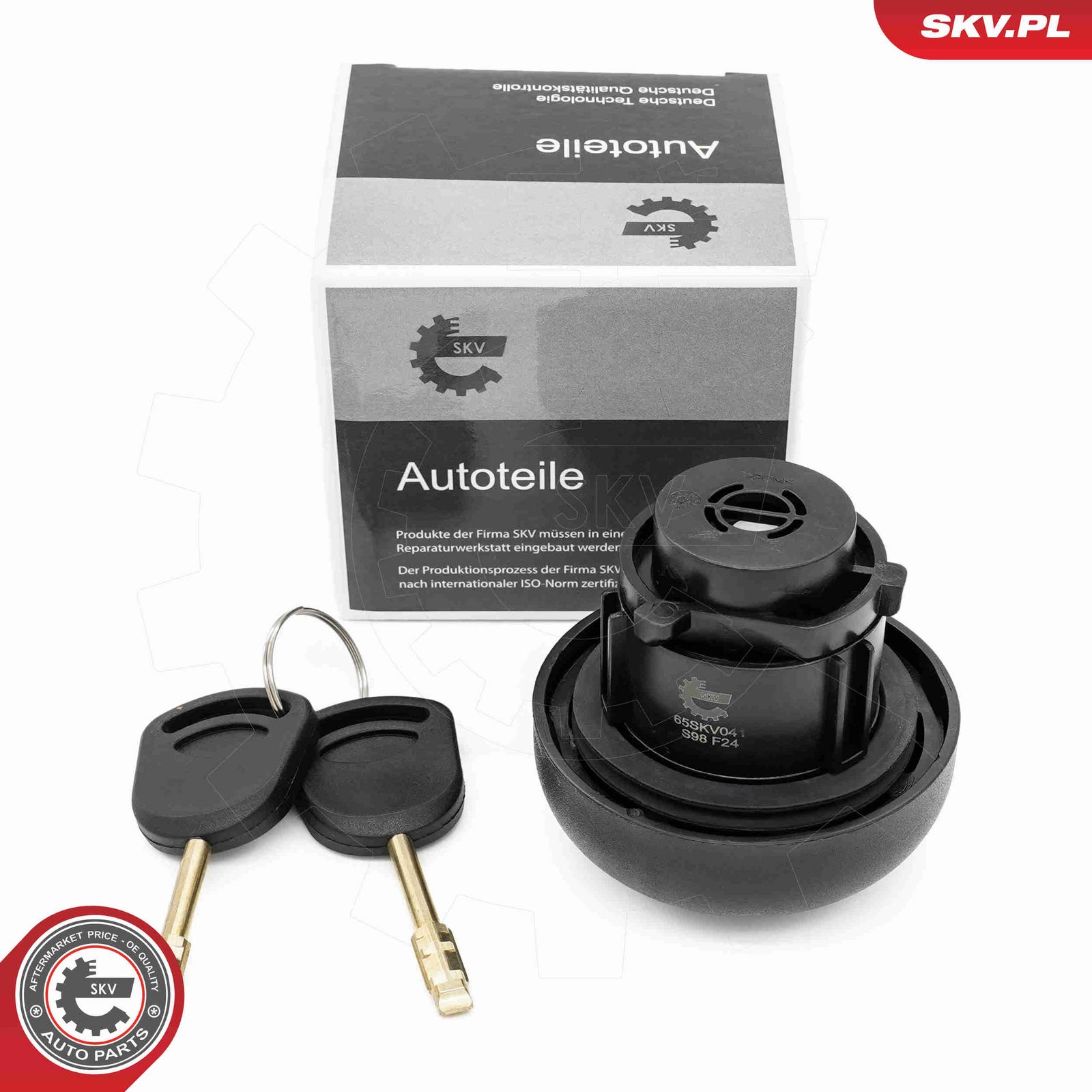 Замок, топливный бак