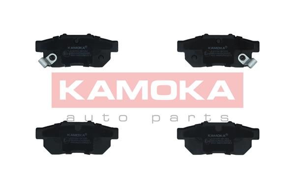 Sada brzdových platničiek kotúčovej brzdy KAMOKA JQ101191