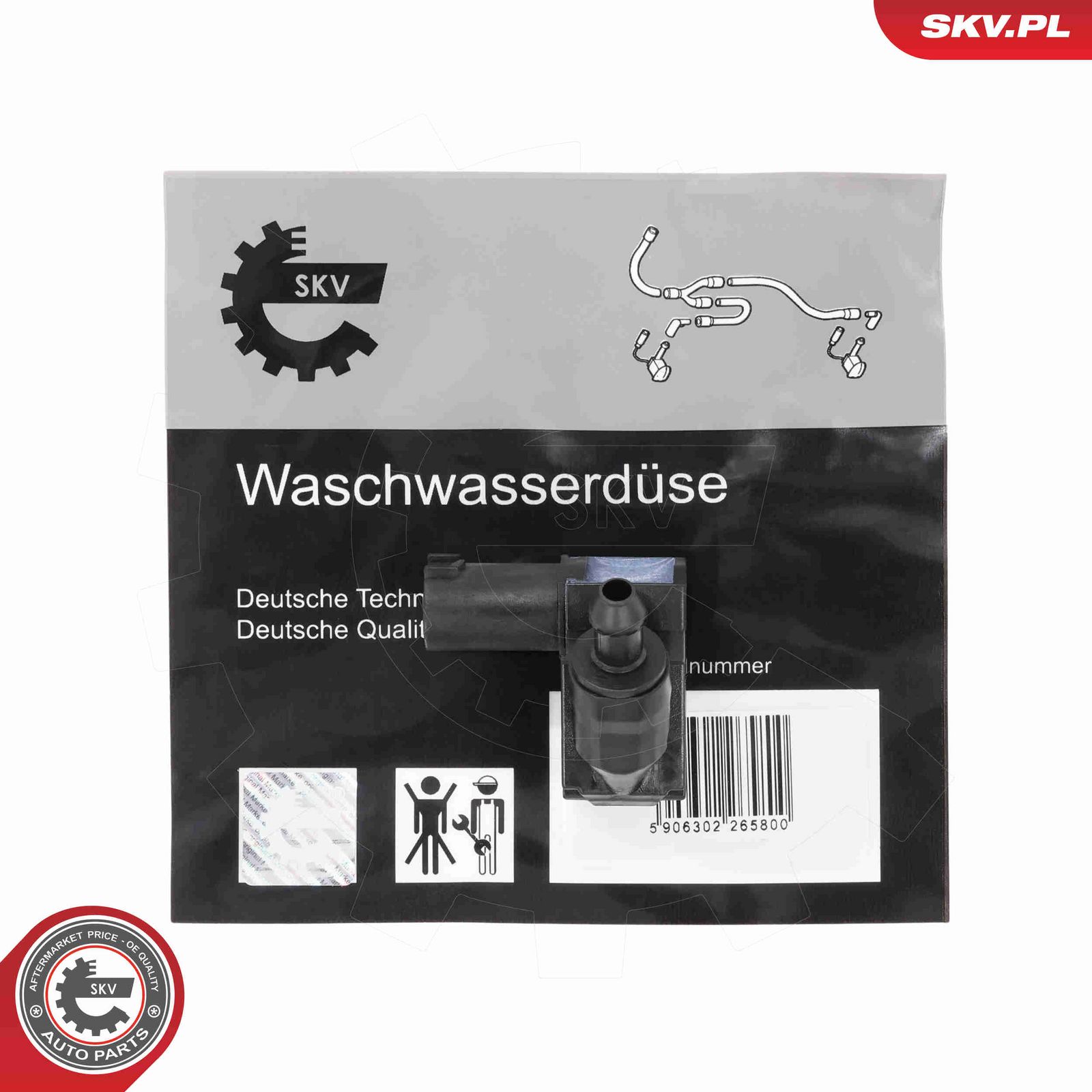 Распылитель воды для чистки, система очистки окон
