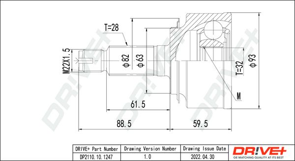 Liigendlaager, veovõll