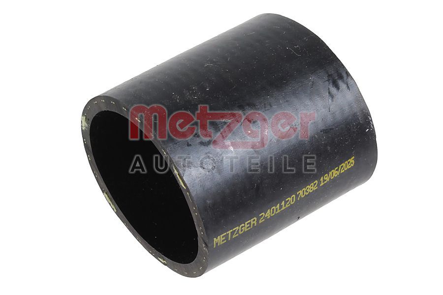 Трубка нагнетаемого воздуха