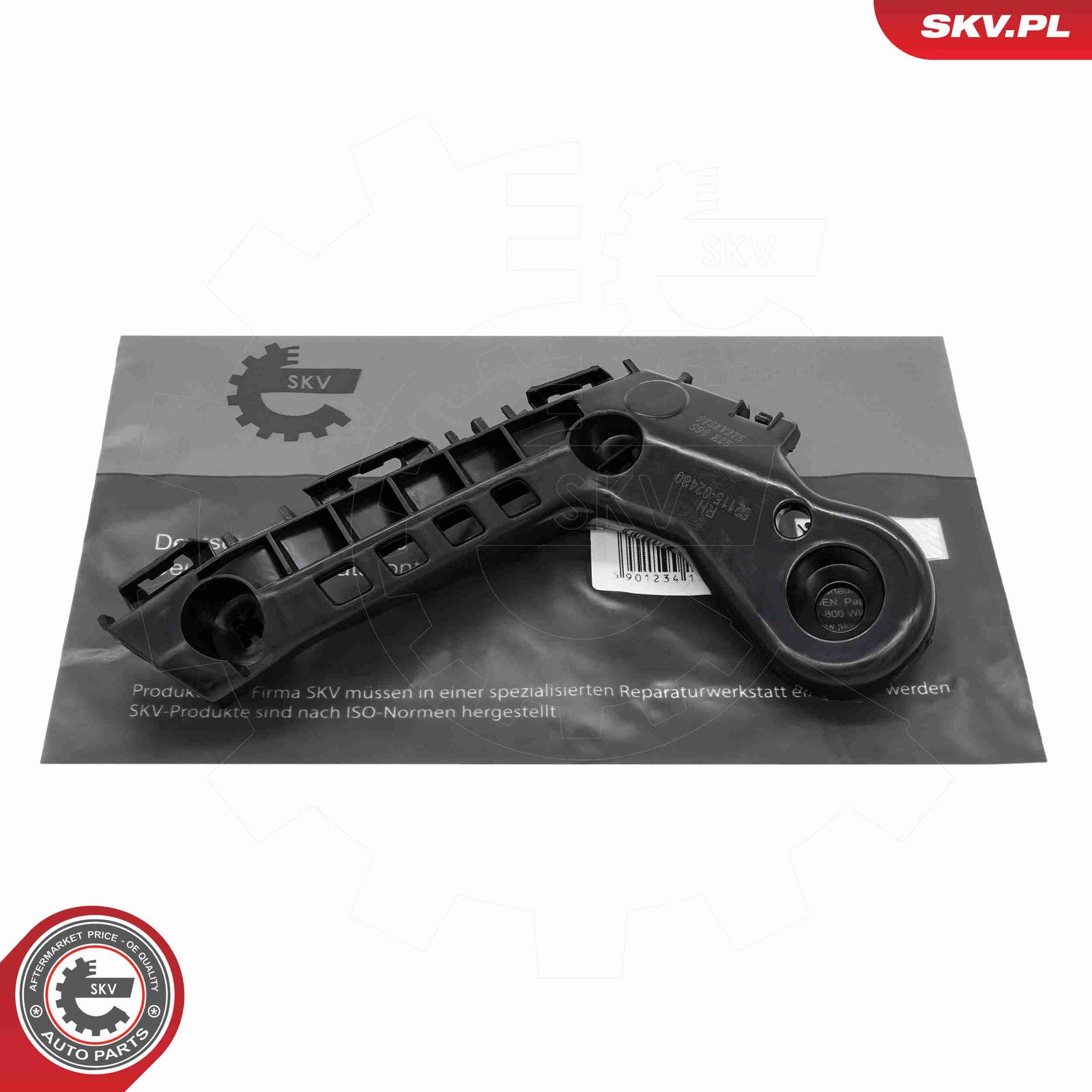 Кронштейн, буфер