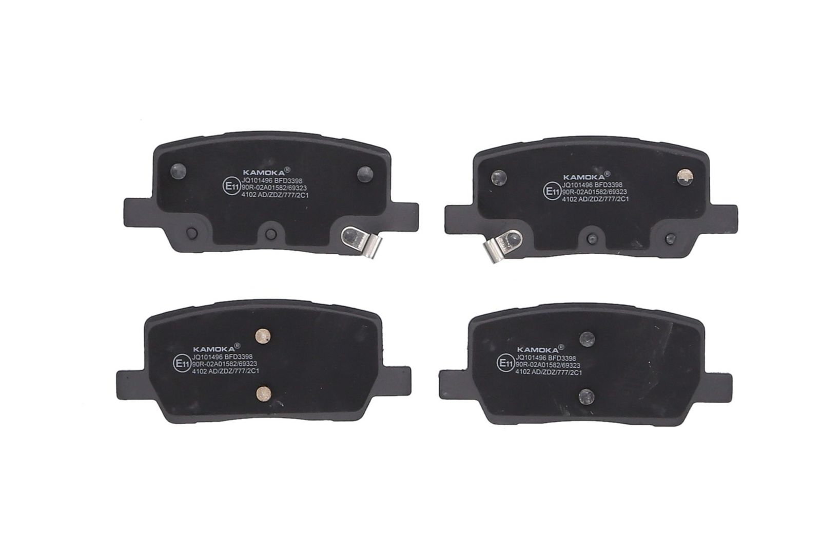 set placute frana,frana disc KAMOKA JQ101496