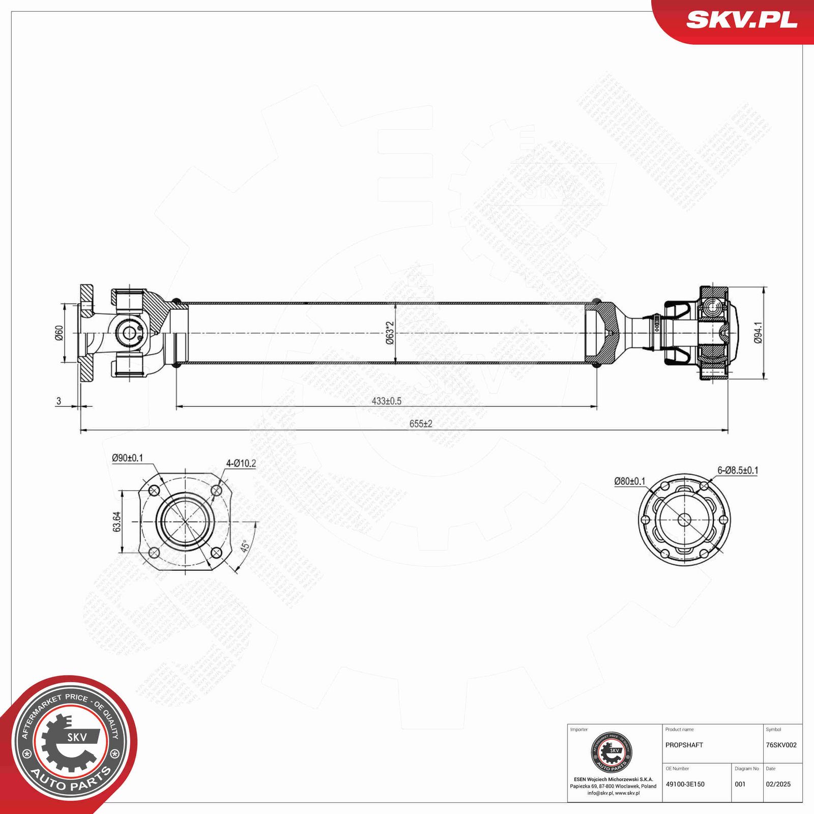 Planetara ESEN SKV 76SKV002