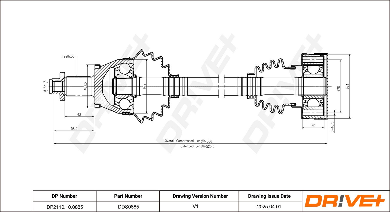 Приводной вал