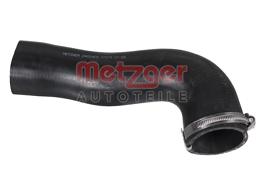 Трубка нагнетаемого воздуха