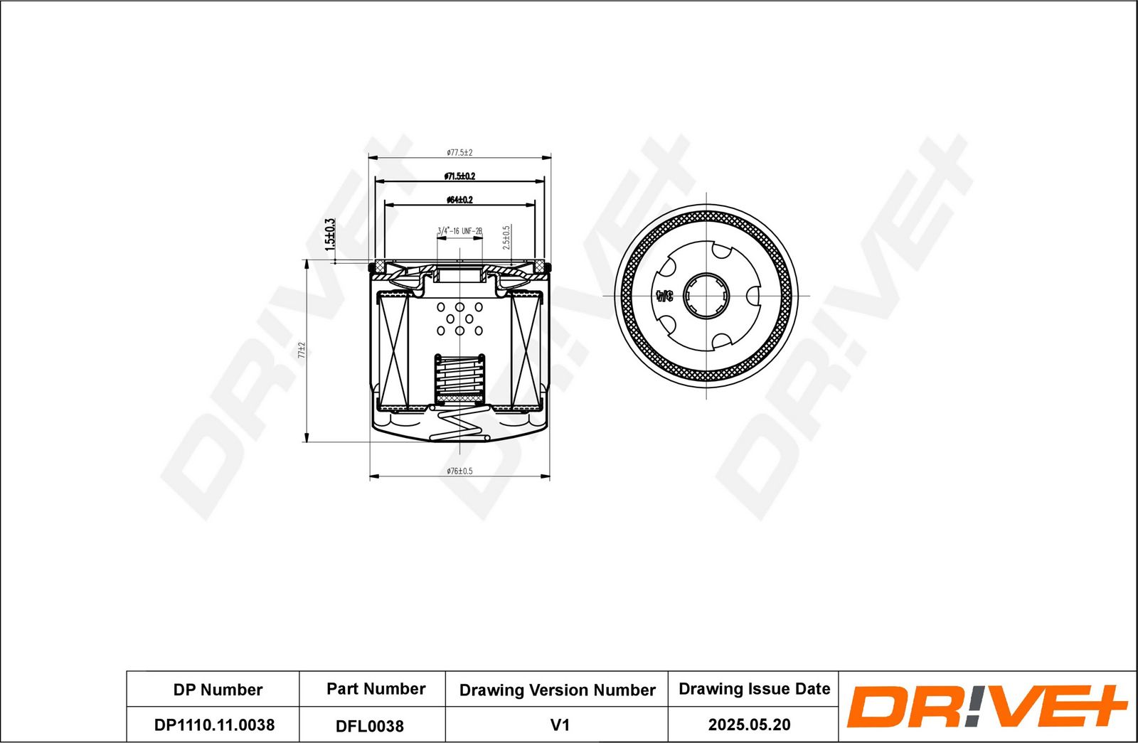 Масляный фильтр