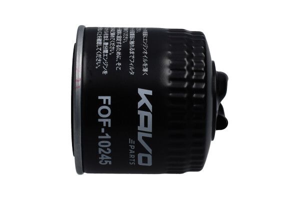 Filtru ulei KAVO PARTS FOF-10245