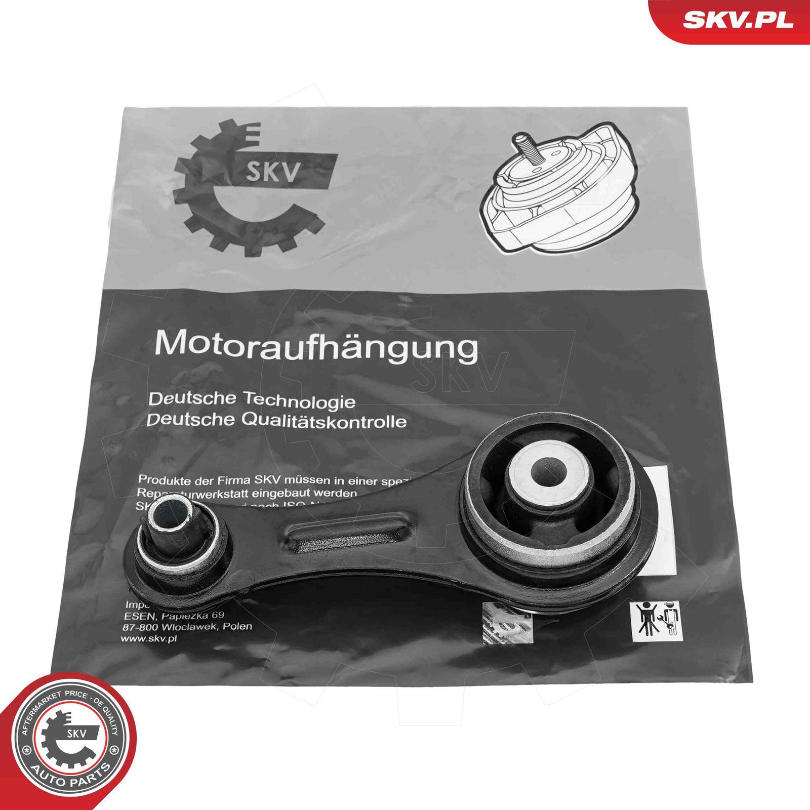 Подвеска, двигатель