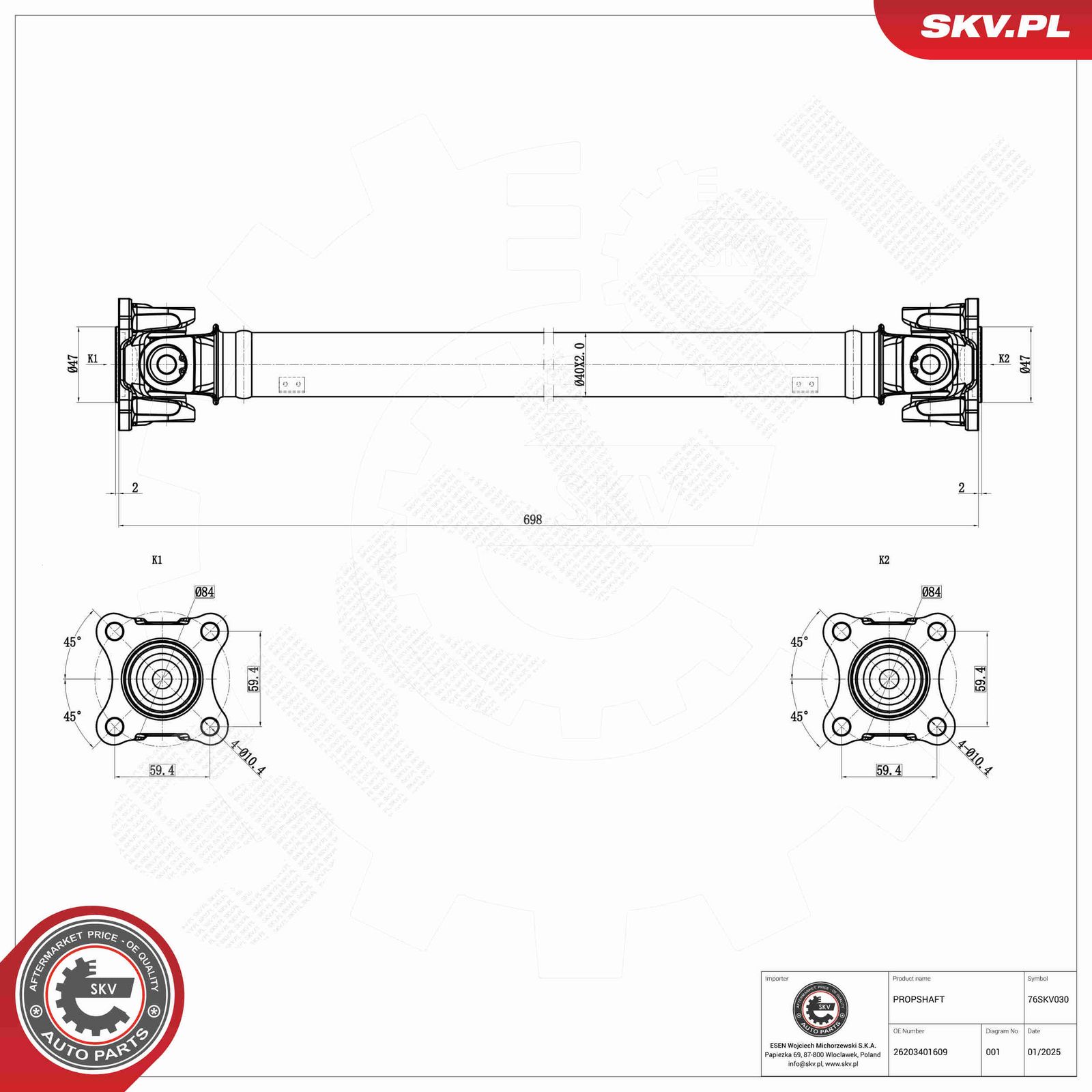 Planetara ESEN SKV 76SKV030