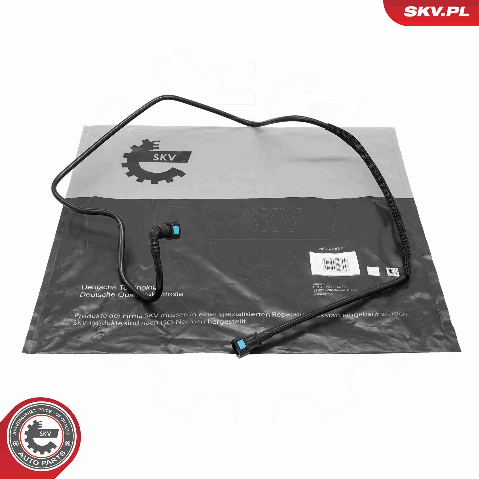 Топливопровод