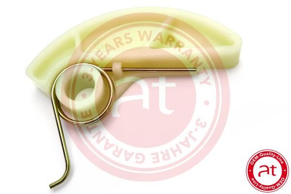 Натяжитель, цепь привода