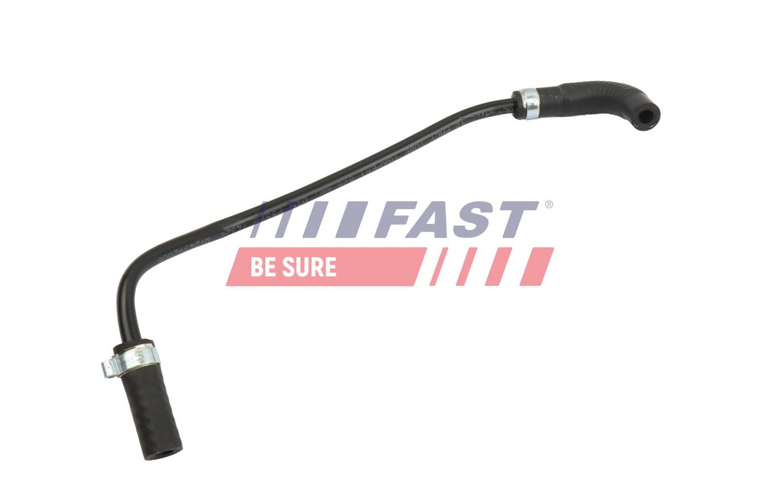 Топливопровод