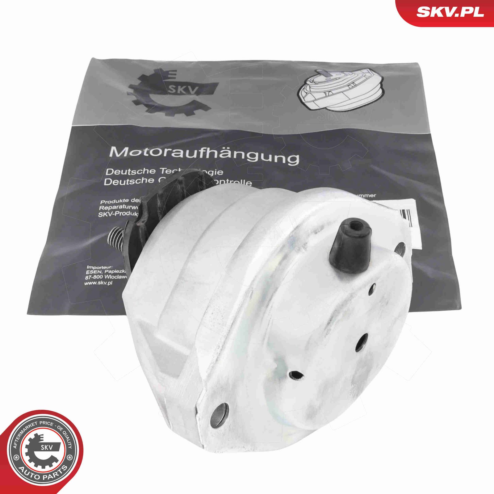 Подвеска, двигатель