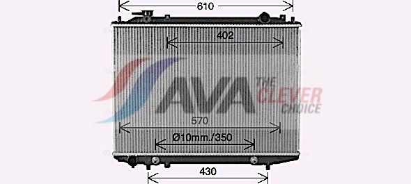 Радиатор, охлаждение двигателя
