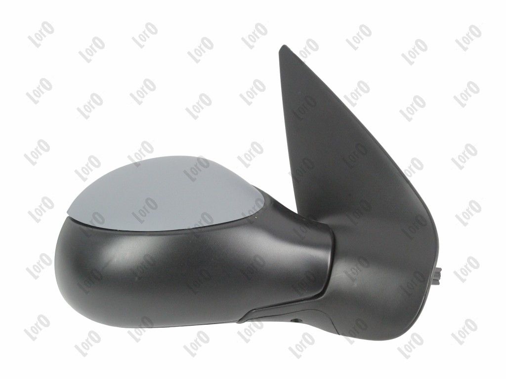 Ārējais atpakaļskata spogulis