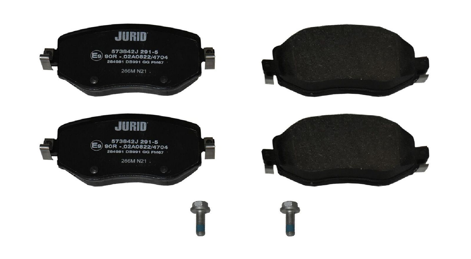 Комплект тормозных колодок, дисковый тормоз