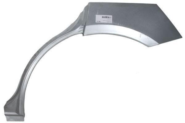 Внутренняя часть крыла